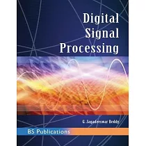 Digital Signal Processing