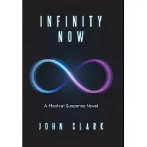Infinity Now