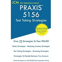 PRAXIS 5156 Test Taking Strategies： PRAXIS 5156 Exam ─ Free Online Tutoring ─ The latest strategies to pass your exam.