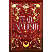 Fear University