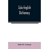 Zulu─English Dictionary