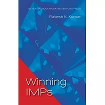 Winning IMPs
