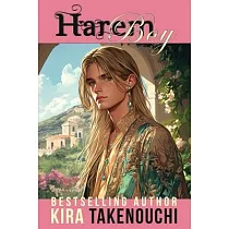 Harem Boy， Part 1