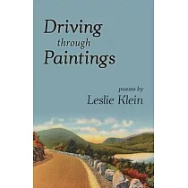 Driving through Paintings