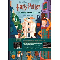 Harry Potter： Exploring Diagon Alley
