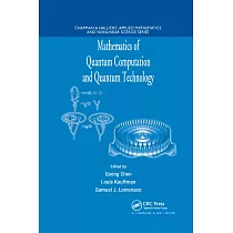 Mathematics of Quantum Computation and Quantum Technology