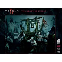 Diablo IV： The Drowned Puzzle
