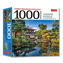 Japanese Garden Jigsaw Puzzle ─ 1，000 Pieces