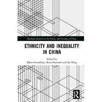 Ethnicity and Inequality in China