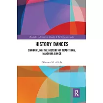 History Dances： Chronicling the History of Traditional Mandinka Dance