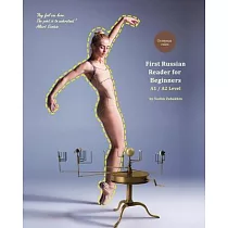 First Russian Reader for Beginners： Bilingual for Speakers of English A1 / A2 Level