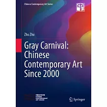 Chinese Contemporary Art Since 2000