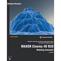 MAXON Cinema 4D R20： Modeling Essentials