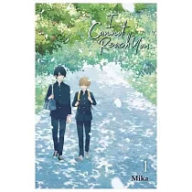 I Will Not Reach You.， Vol. 1