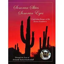 Sonoran Skies Sonoran Eyes