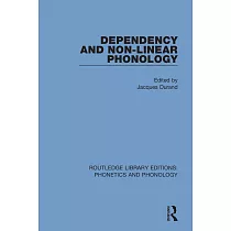 Dependency and Non─Linear Phonology