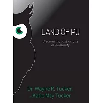 Land of Pu