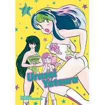 Urusei Yatsura， Vol. 11， Volume 11
