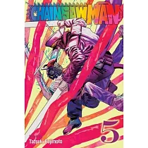 Chainsaw Man， Vol. 5： Volume 5