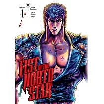Fist of the North Star， Vol. 1， Volume 1