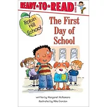 The First Day of School
