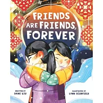 Friends Are Friends， Forever