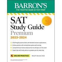 SAT Premium Study Guide： With 7 Practice Tests