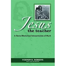 Jesus the Teacher Op
