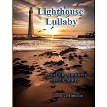 Lighthouse Lullaby