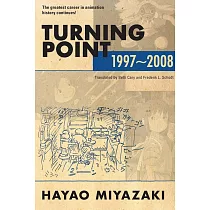 Turning Point： 1997─2008