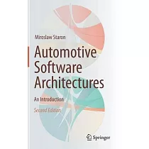 Automotive Software Architectures： An Introduction