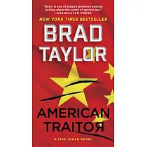 American Traitor