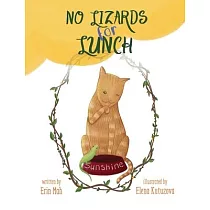 No Lizards for Lunch