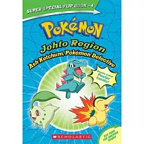 Pokemon Super Special Chapter Book #4： Johto/Kanto