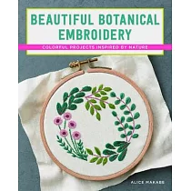 Beautiful Botanical Embroidery： Volume 1： Rethinking the Social in Architecture： Making Effects and Volume 2： After Effects： Theories and Methodologie