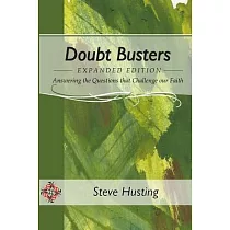 Doubt Busters