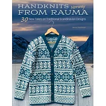 The Beauty of Norwegian Knitting