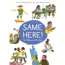 Same Here!： The Differences We Share