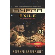 OMEGA Exile