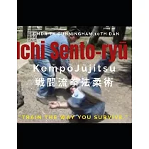 Kempo Codex： Law of the Fist