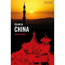 Islam in China
