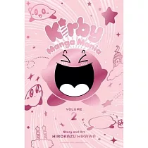 Kirby Manga Mania， Vol. 2， Volume 2
