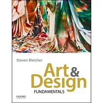 Art and Design Fundamentals Complete