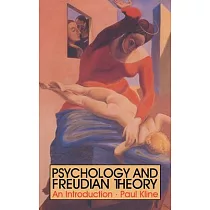 Psychology and Freudian Theory： An Introduction