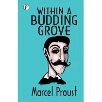 Within A Budding Grove