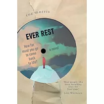 Ever Rest