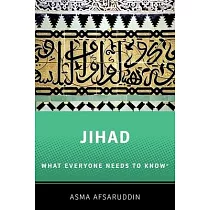 Jihad： What Everyone Needs to Know： What Everyone Needs to Know (R)