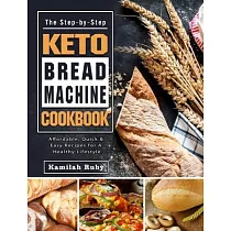 Flour Water Salt Yeast： The Fundamentals of Artisan Bread and Pizza [A Cookbook]