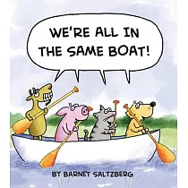 We’’re All in the Same Boat