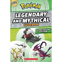 Legendary and Mythical Guidebook： Expanded Edition (Pokémon)